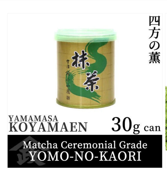 Yamamasa Koyamaen Yomo No Kaori Match 30g Brand New Sealed Tin US SELLER