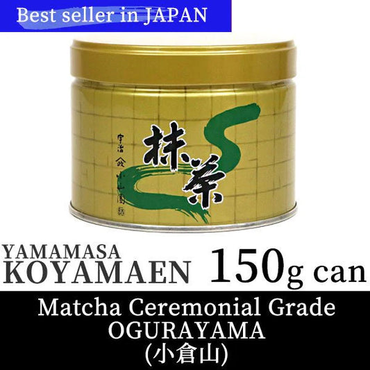 Yamamasa Koyamaen Matcha Ogurayama Green Tea Powder 150g Tin US SELLER